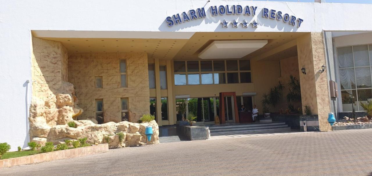Sharm Holiday Resort Sharm El Sheikk Exterior foto